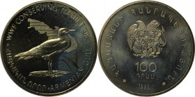 Weltmunzen und Medaillen , Armenien. 100 Dram 1998, Kupfer-Nickel. Stempelglanz