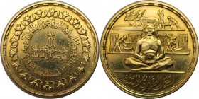 Weltmunzen und Medaillen , Agypten / Egypt . 100 Jahre Agyptisce Landbank. 5 Pounds 1979 (=1399AH), Feingold. 26gms. Fb. 61. Vorzuglich-stempelglanz, ...