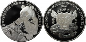 Weltmunzen und Medaillen , China. Silber-Panda. Medaille. Elizabeth II. 1952-2007 5 Unzen 1989, Ausgestellt fur die Eight Annual Hong Kong Intl. Coin ...