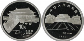 Weltmunzen und Medaillen , China. Palastmuseum in Peking. 10 Yuan 1997, Silber. Polierte Platte, mit Kapsel