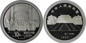 Weltmunzen und Medaillen , China. Palastmuseum in Peking. Kaiserlicher Thron. 10 Yuan 1997, Silber. Polierte Platte, mit Kapsel