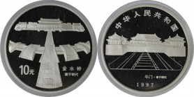 Weltmunzen und Medaillen , China. Palastmuseum in Peking. 10 Yuan 1997, Silber. Polierte Platte, mit Kapsel