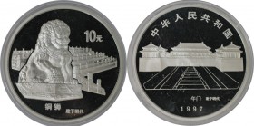 Weltmunzen und Medaillen , China. Palastmuseum in Peking. Lowe. 10 Yuan 1997, Silber. Polierte Platte, mit Kapsel