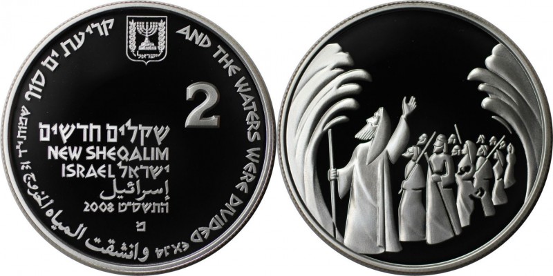 Weltmunzen und Medaillen , Israel. Moses teilt das Rote Meer. 2 New Sheqalim 200...