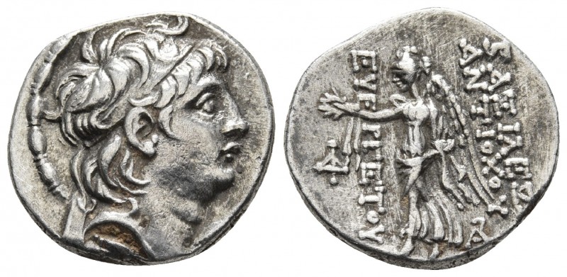 Seleucid Kings, Antiochos VII Euergetes (Sidetes) 138-129 BC, AR drachm, Antioch...