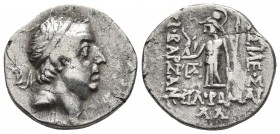 Kings of Cappadocia, Ariobarzanes I Philoromaios 96-63 BC, AR drachm, Eusebeia mint, dated year 31 = 65/64 BC
Diademed head of Ariobarzanes I right
At...