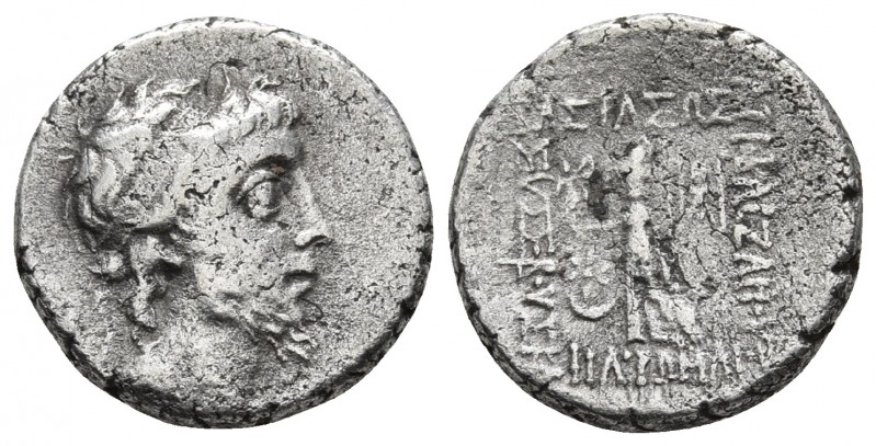 Kings of Cappadocia, Ariobarzanes III Eusebes Philoromaios 52-42 BC, AR drachm, ...