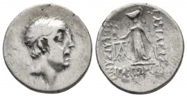Kings of Cappadocia, Ariobarzanes I Philoromaios 96-63 BC, AR drachm, Eusebeia mint, dated year 30 = 66/65 BC
Diademed head of Ariobarzanes I right
At...