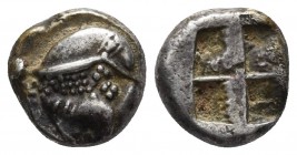 Ionia, Smyrna, late 6th cent. BC, AR trihemiobol
Head of a female in archaic style left
Quadripartite incuse square
Rosen 596-7. 
8.7mm / 1.2g