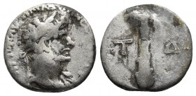 Cappadocia, Hadrianus 117-138 AD, AR hemidrachm, Caesarea Mint, year 5, ca. 120/121 AD
Laureate, draped and cuirassed bust of Hadrianus right
Nike wal...