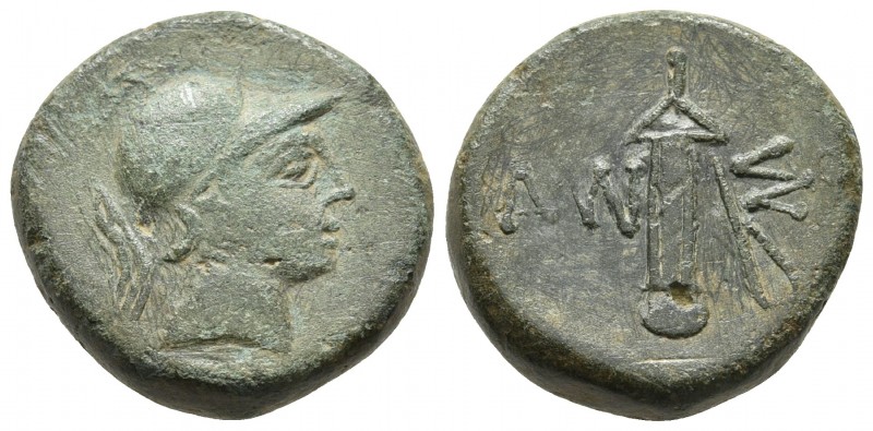 Pontus, Amisos, struck under Mithradates VI, ca. 105-65 BC, AE
Helmeted head of ...