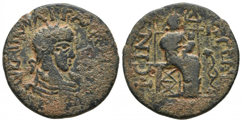Phrygia, Isinda, Valerianus I or Gallienus 253-268 AD
Laureate and draped bust o...