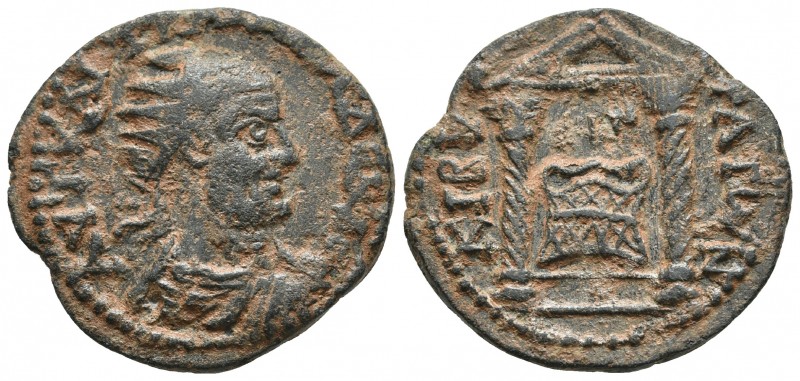Phrygia, Kibyra, Traianus Decius 249-251 AD, AE
Radiate, draped and cuirassed bu...