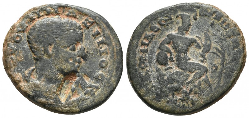 Bithynia, Nicomedia, Maximus as caesar 236-238 AD, AE
Bare and draped bust of Ma...