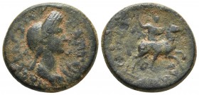 Lydia, Sardes, Plotina 105-123 AD
Draped bust of Plotina right, AE
Pelops riding horse right
RPC III 2397
20.9mm / 5.7g