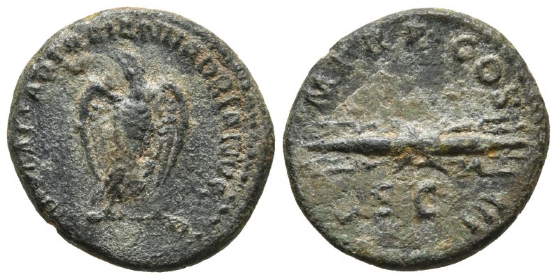 Rome, period of Hadrianus, ca. 121-122 AD, AE quadrans
Eagle standing right, hea...