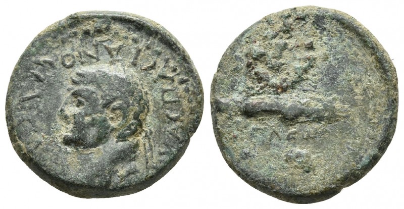 Aeolis, Aegae, Vespasianus 69-79 AD, AE
Laureate head of Vespasianus left
Apollo...
