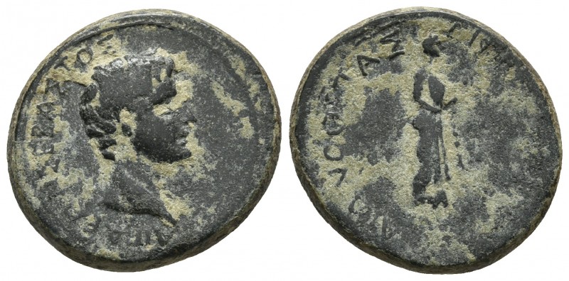 Aeolis, Aegae, Augustus ca. 10-1 BC, AE
Bare head of Augustus right
Apollo stand...
