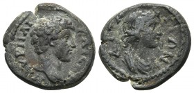 Mysia, Attaea, Marcus Aurelius as caesar ca.147-161 AD, AE
Bare head of youthful Marcus Aurelius right
Draped bust of a Senate right
BMC 9
16.4mm / 3g