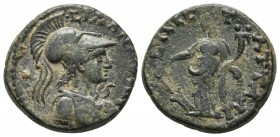 Lydia, Silandos, pseudo-autonomous issue, times of M. Aurelius and L. Verus 161-169 AD, AE
Helmeted bust of Athena wearing aegis right
Tyche standing ...
