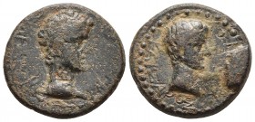 Thrace, uncertain mint, King Rhometalces I and Augustus, ca. 11 BC - 12 AD
Diademed head of Rhometalces I right
Bare head of Augustus right
RPC I 1718...
