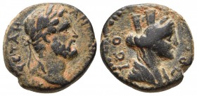Galatia, Iconium, Antoninus Pius 138-161 AD, AE
Laureate head of Antoninus Pius right
Turreted and draped bust of Tyche right
apparently unpublished b...