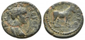 Lydia, Hierocaesarea, pseudo-autonomous issue ca. 2 cent. AD, AE
Draped bust of Artemis Persica, with quiver, bow and arrow, right
Humped bull right
R...