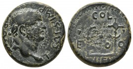 Galatia, Iconium, Titus as caesar 69-79 AD, AE
Laureate head of Titus right.
Two standards with a star between them
RPC II 1610
19.6mm / 6.3g