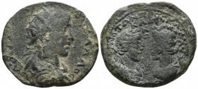 Cilicia, Seleuceia ad Calycadnum, Trebonianus Gallus 251-253 AD, AE
Radiate, draped and cuirassed bust of Trebonianus Gallus, seen from behind, right
...