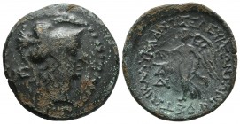 Cilicia, Seleuceia ad Calycadnum, ca. 2-1 cent. BC, AE
Helmeted head of Athena right, branch in front
Nike advancing left, holding wreath
SNG Levante ...