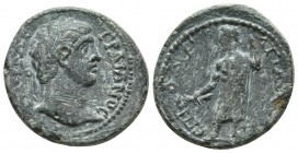 Mysia, Attaea, Traianus, ca. 109-110 AD, AE
Laureate head of Traianus right
Zeus standing facing, head turned left, holding thunderbolt and sceptre, t...