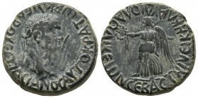 Lycaonia, Laodicea Catacecaumene, Vespasianus 69-79 AD, AE
Laureate head of Vespasianus right
Nike standing left, holding palm branch and wreath
RPC I...