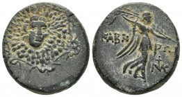 Pontus,Kabeira, struck under Mithradates VI, ca. 105-65 BC, AE
Aegis with gorgoneion in the centre
Nike advancing right, holding palm branch
SNG Stanc...