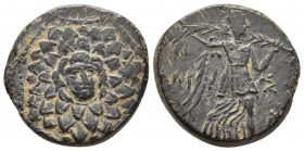 Pontus, Amisos, struck under Mithradates VI, ca. 105-65 BC, AE
Aegis with gorgoneion in the centre
Nike advancing right, holding palm branch
SNG COP 1...