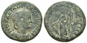 Phrygia,Cotiaeum, Otacilia Severa ca. 244-249 AD
Diademed and draped bust of Otacilia Severa right
Tyche standing left, holding rudder and cornucopia....