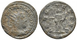 Trebonian Gallus 251-253 AD, AR Antoninianus, Antioch Mint
Radiate, draped and cuirassed bust of Trebonian Gallus, seen from behind, right
Aequitas st...