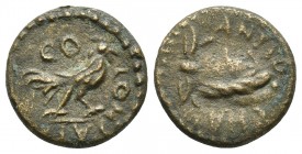 Pisidia, Antiochia, pseudo-autonomous, period of Severan Dynasty ca. 193-217 AD
Cock walking right
Bust of Men in phrygian cap left
Krzyzanowska Pl 26