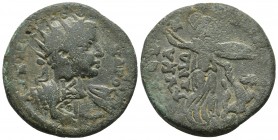 Cilicia, Seleuceia ad Calycadnum, Alexander Severus 222-235 AD, AE
Radiate and cuirassed bust of Alexander Severus right. Two countermarks
Athena hold...