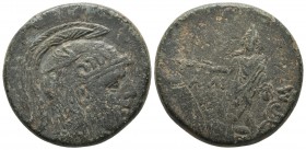 Pontus, Amisos, struck under Mithradates VI, ca. 105-65 BC, AE
Helmeted head of Athena right
Perseus standing frontally, holding harpa nad Medusa's he...