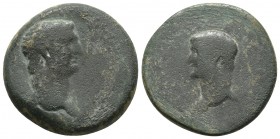 Cilicia, Olba, Titus with Domitianus caesar, ca. 79-81 AD, AE
Bare head of Titus right
Bare head of Domitianus left
RPC II 1720
23.4mm / 11g