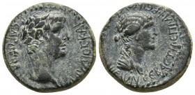 Galatia, Iconium, Claudius and Agrippina II 41-54 AD, AE
Laureate head of Claudius right
Draped bust of Agrippina II right
RPC I 3542
20.5mm / 4.9g