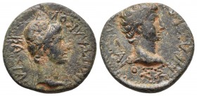 Thrace, uncertain mint, King Rhometalces I and Augustus, ca. 11 BC - 12 AD, AE
Diademed head of Rhometalces I right
Bare head of Augustus right
RPC I ...