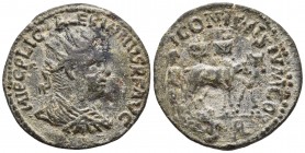 Galatia, Iconium, Valerian I 253-260 AD, AE
Radiate, draped and cuirassed bust of Valerianus I, seen from behind, right
City founder ploughing with ox...