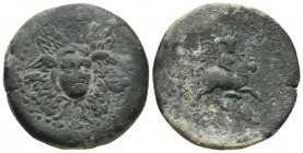 Cilicia, Soloi-Pompeiopolis, ca. 2-1 cent. BC, AE
Aegis with gorgoneion in the centre
Europa riding bull right
SNG Paris 1195-7
24.8mm / 10.65g
