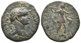 Pamphylia, Perge, Traianus 98-117 AD, AE
Laureate head of Traianus right
Artemis walking right, holding bow and torch
RPC III 2687
21.4mm / 5.1g