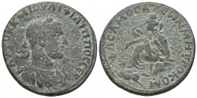 Commagene, Samosata, Philip I 244-249 AD, AE
Laureate, draped and cuirassed bust of Philippus I right
Veiled and turreted Tyche seated on the rock lef...