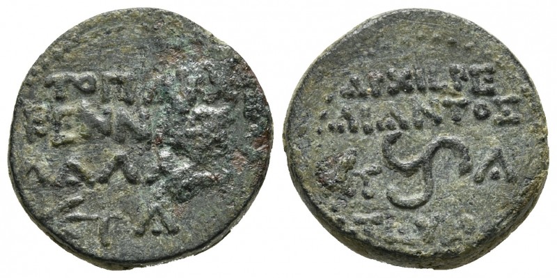 Cilicia, Olba, period of Augustus, Ajax high priest, ca. 10-13 AD, AE
Legend in ...