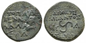 Cilicia, Olba, period of Augustus, Ajax high priest, ca. 10-13 AD, AE
Legend in four rows
Triskeles
RPC I 3726
16.9mm / 4.2g