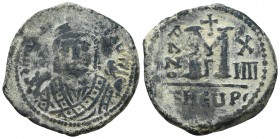 Maurice Tiberius 582-602 AD, AE follis, Theoupolis (Antioch) Mint, 595/596 AD
DNMAVΓ…-ICNPAV...
Crowned bust of Maurice Tiberius facing, wearing consu...