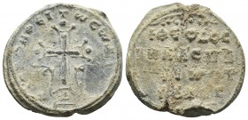 Lead of Theodosios, rank/office illegibile, c. X/XI century
A patriarchal cross with pellets at end of each arm mounted on a base of three steps. Fleu...